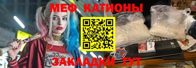 дмт Берёзовский