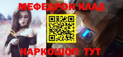 дмт Берёзовский