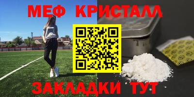 дмт Берёзовский