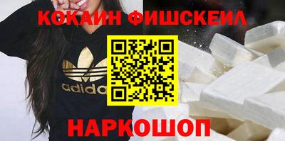МДПВ Беслан