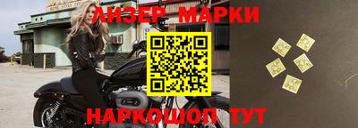 МДПВ Беслан
