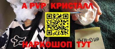 дмт Берёзовский