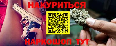 дмт Берёзовский