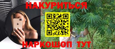 дмт Берёзовский