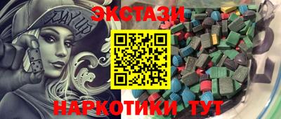 МДПВ Беслан