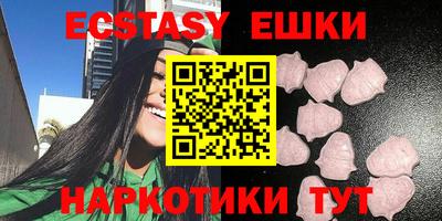 МДПВ Беслан