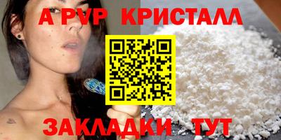 дмт Берёзовский