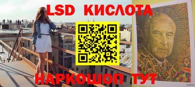 МДПВ Беслан
