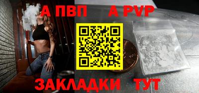 дмт Берёзовский
