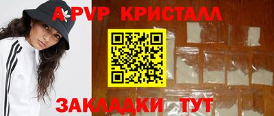 МДПВ Беслан