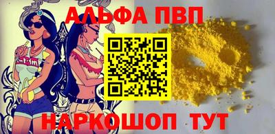 МДПВ Беслан