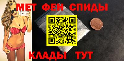 кокаин колумбия Конаково