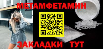 дмт Берёзовский