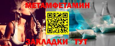 дмт Берёзовский