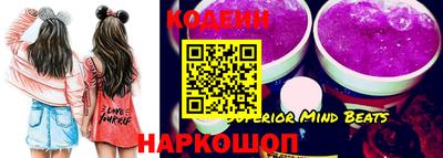 дмт Берёзовский