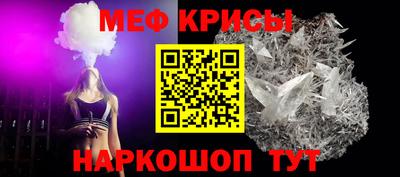 дмт Берёзовский