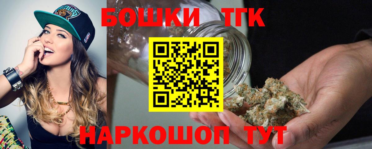 Марихуана семена  Бошки марихуана марихуана  Канабис VHQ  Кингисепп  Вход с VPN 